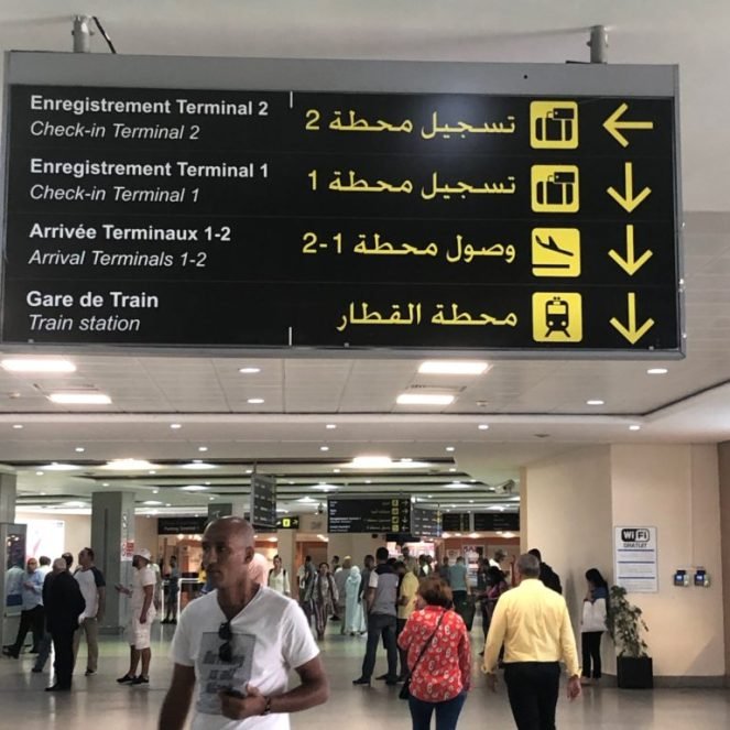 casablanca-airport-signs-768x1024